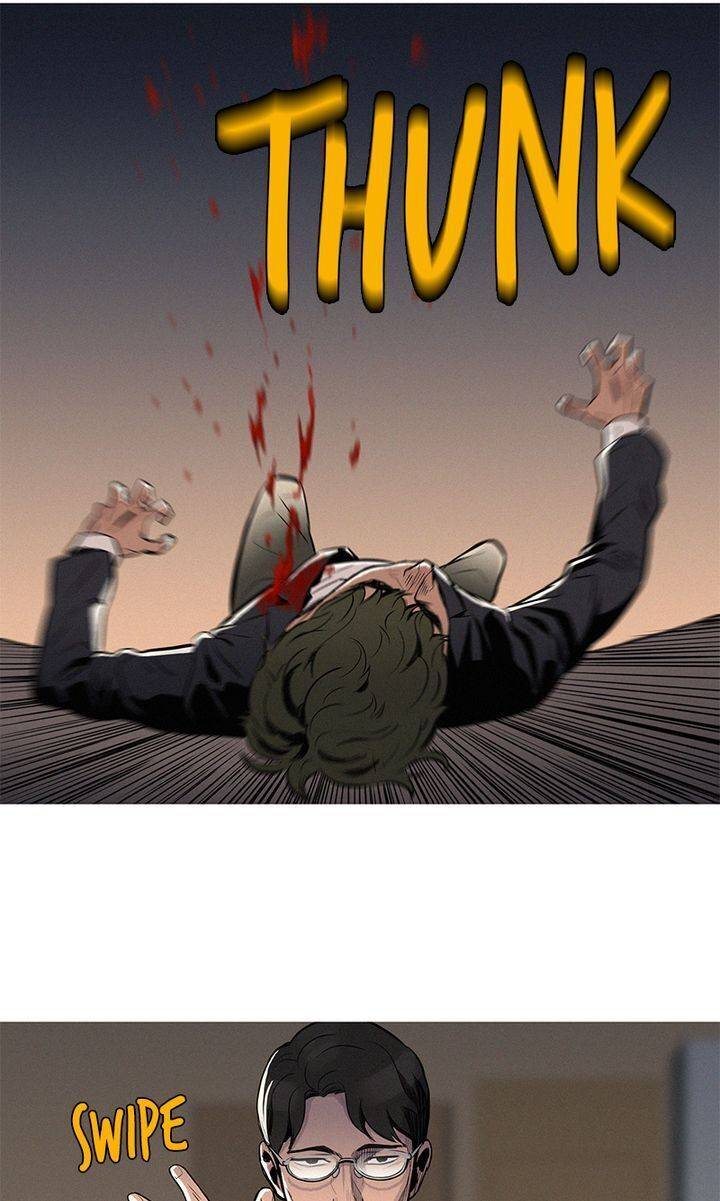 Baski Chapter 16 Image 32