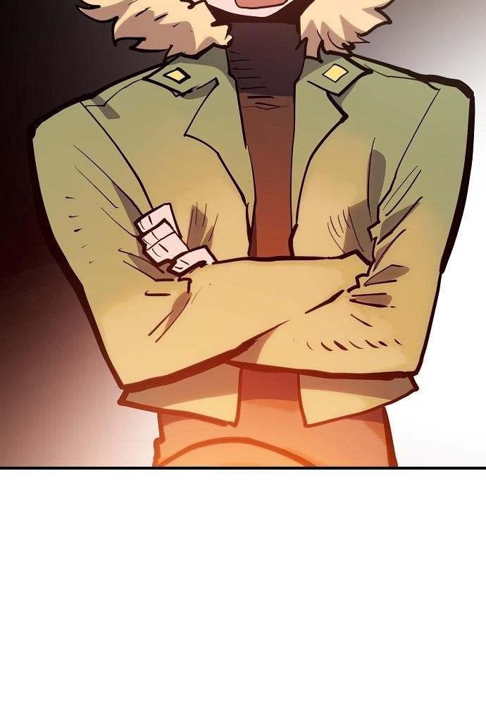 Artifact-Devouring Player Chapter 175 Image 1