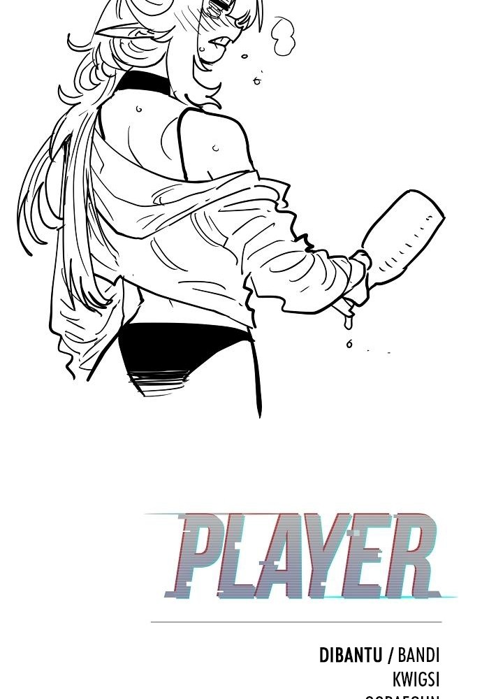 Artifact-Devouring Player Chapter 178 Image 148