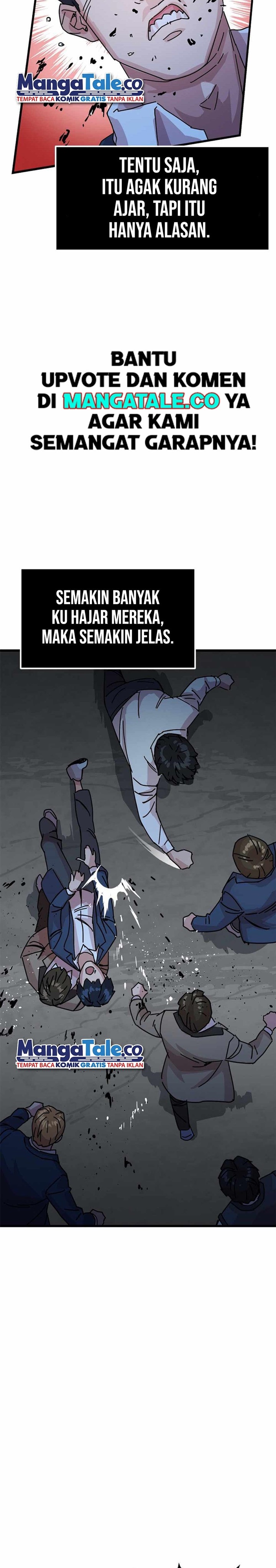 After School Special Supplementary Class Chapter 01 Image 24