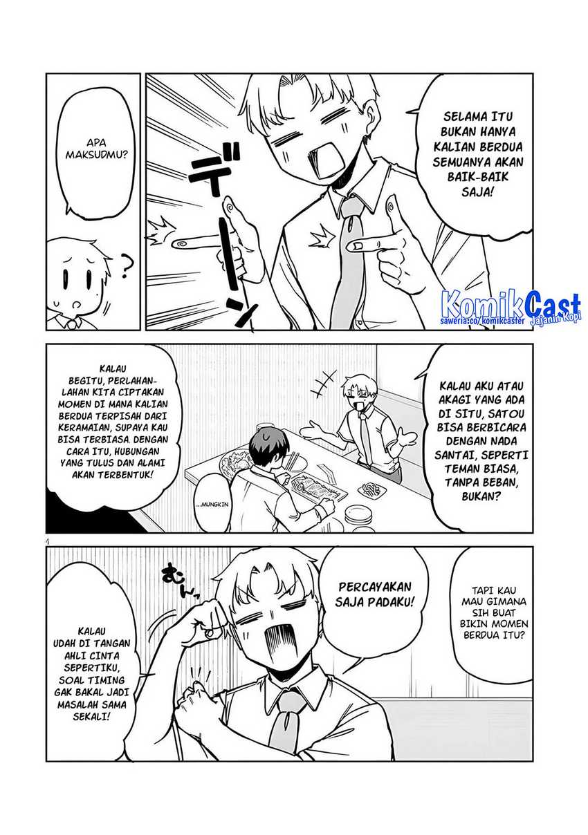 Will You Marry Me If I Quit Being an Idol?! Chapter 14.1 Image 4