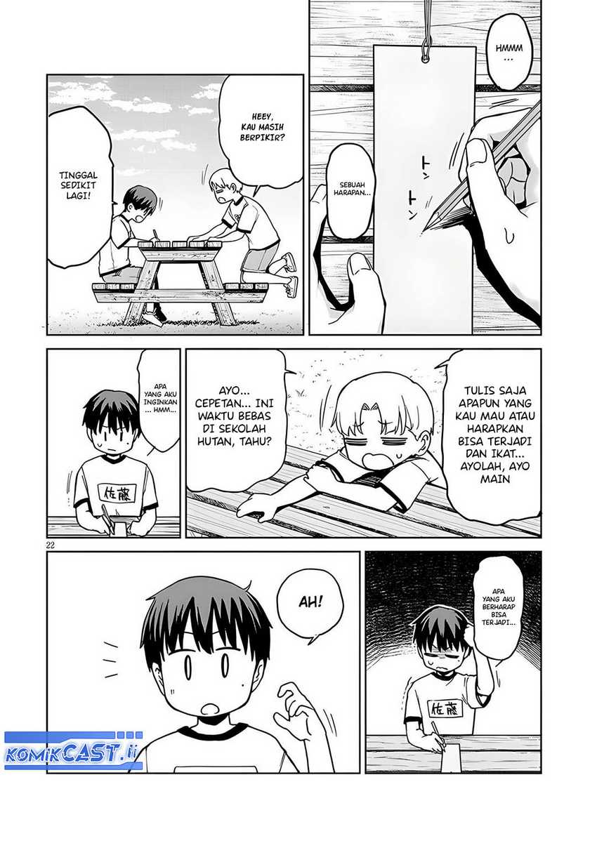 Will You Marry Me If I Quit Being an Idol?! Chapter 14.2 Image 6