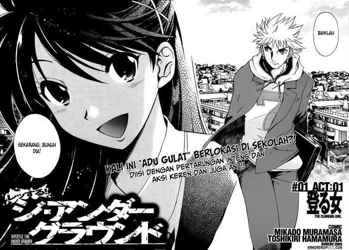 Wrestle! The Under Ground Chapter 01 Image 4
