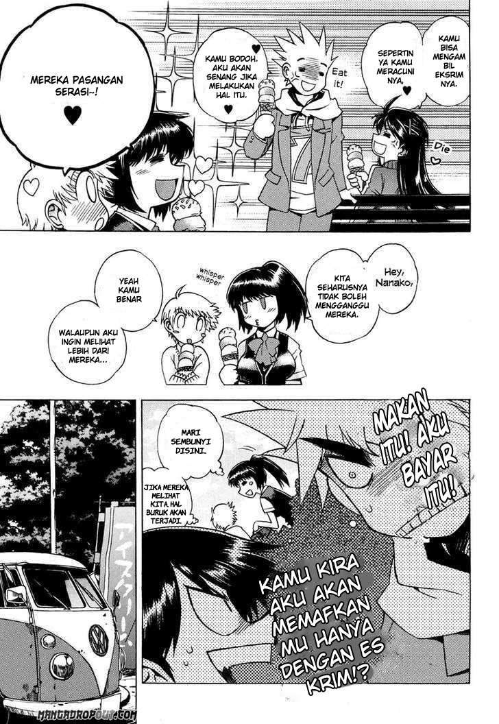 Wrestle! The Under Ground Chapter 02 Image 29