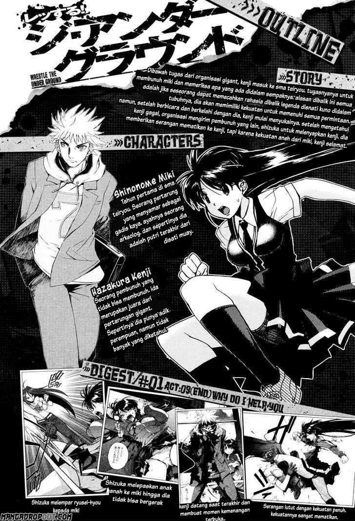 Wrestle! The Under Ground Chapter 04 Image 2