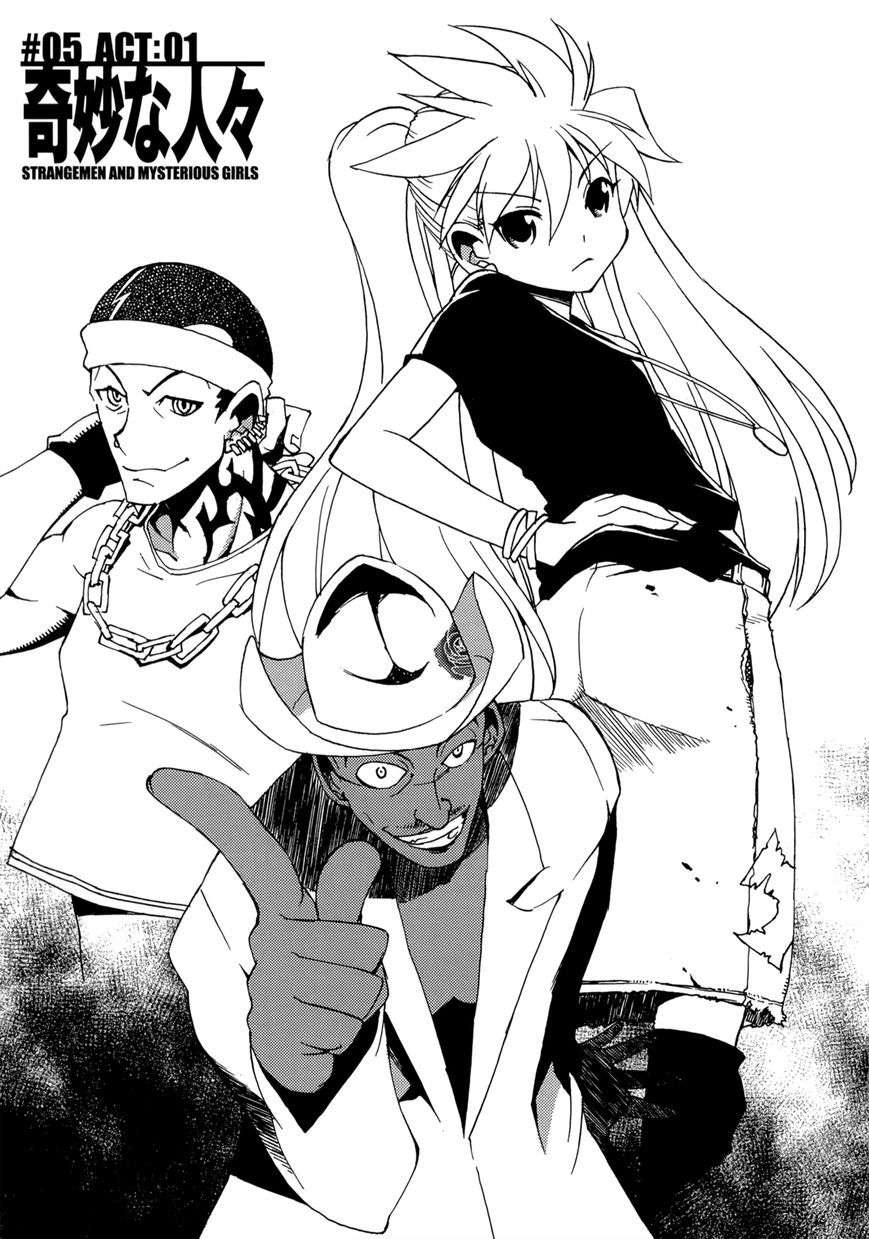 Wrestle! The Under Ground Chapter 10 Image 2