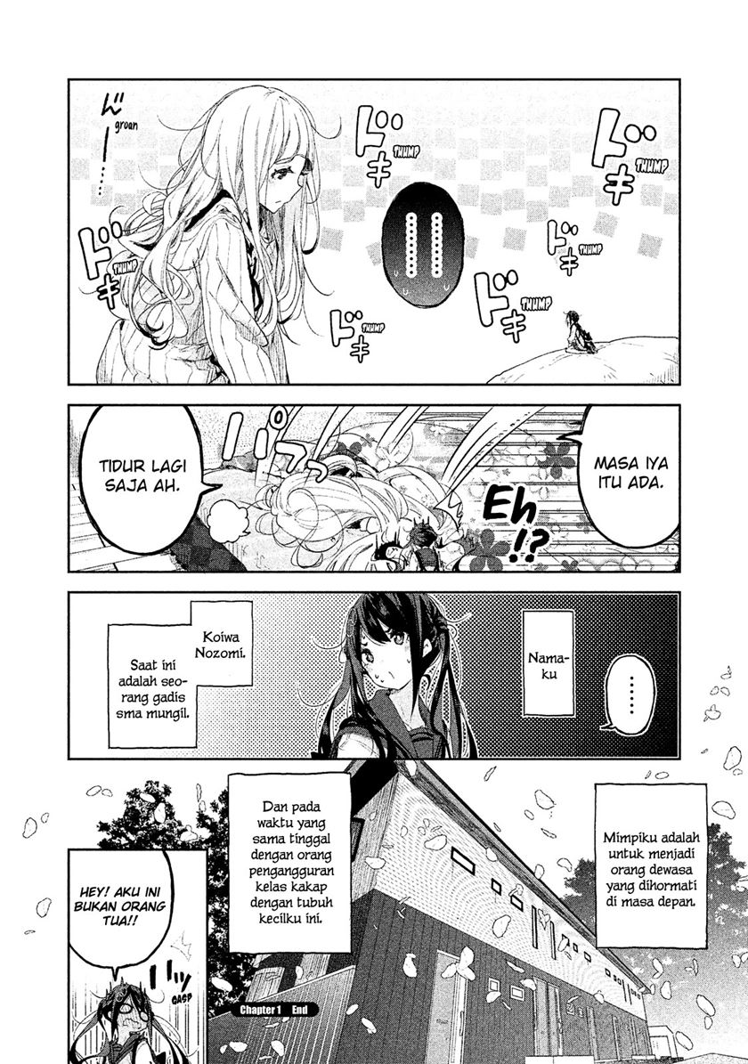 Chiisai Nozomi To Ooki Na Yume Chapter 01 Image 34