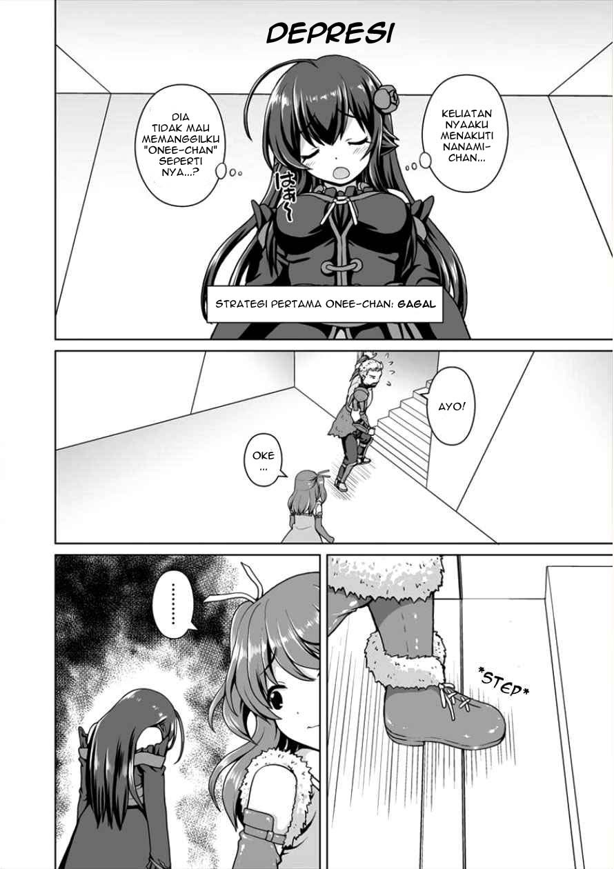 Saikyou no Kyuuketsuhime wa Imouto ga Hoshii!! Chapter 02 Image 2