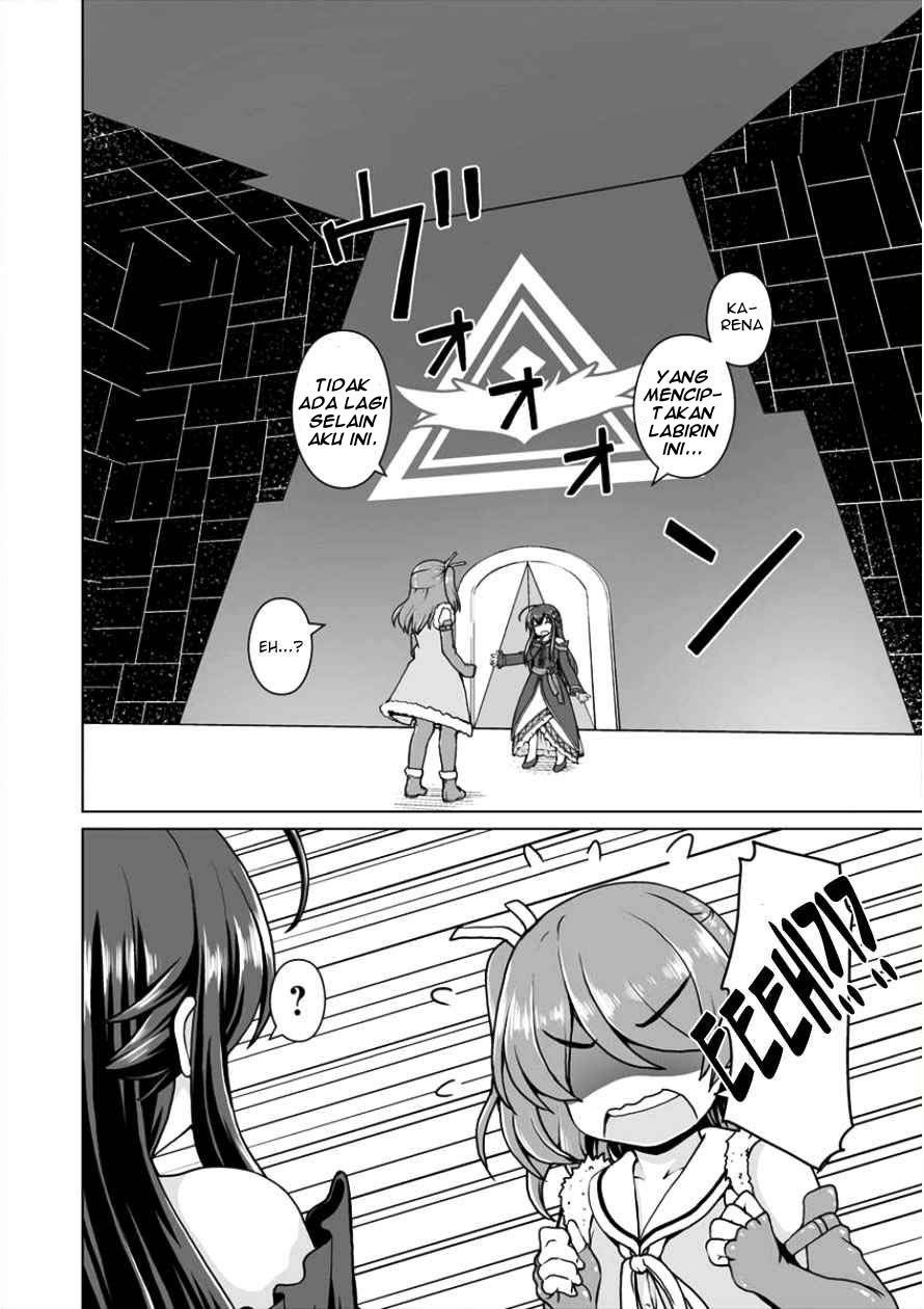 Saikyou no Kyuuketsuhime wa Imouto ga Hoshii!! Chapter 02 Image 4