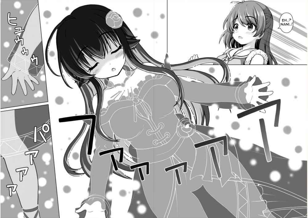 Saikyou no Kyuuketsuhime wa Imouto ga Hoshii!! Chapter 02 Image 10