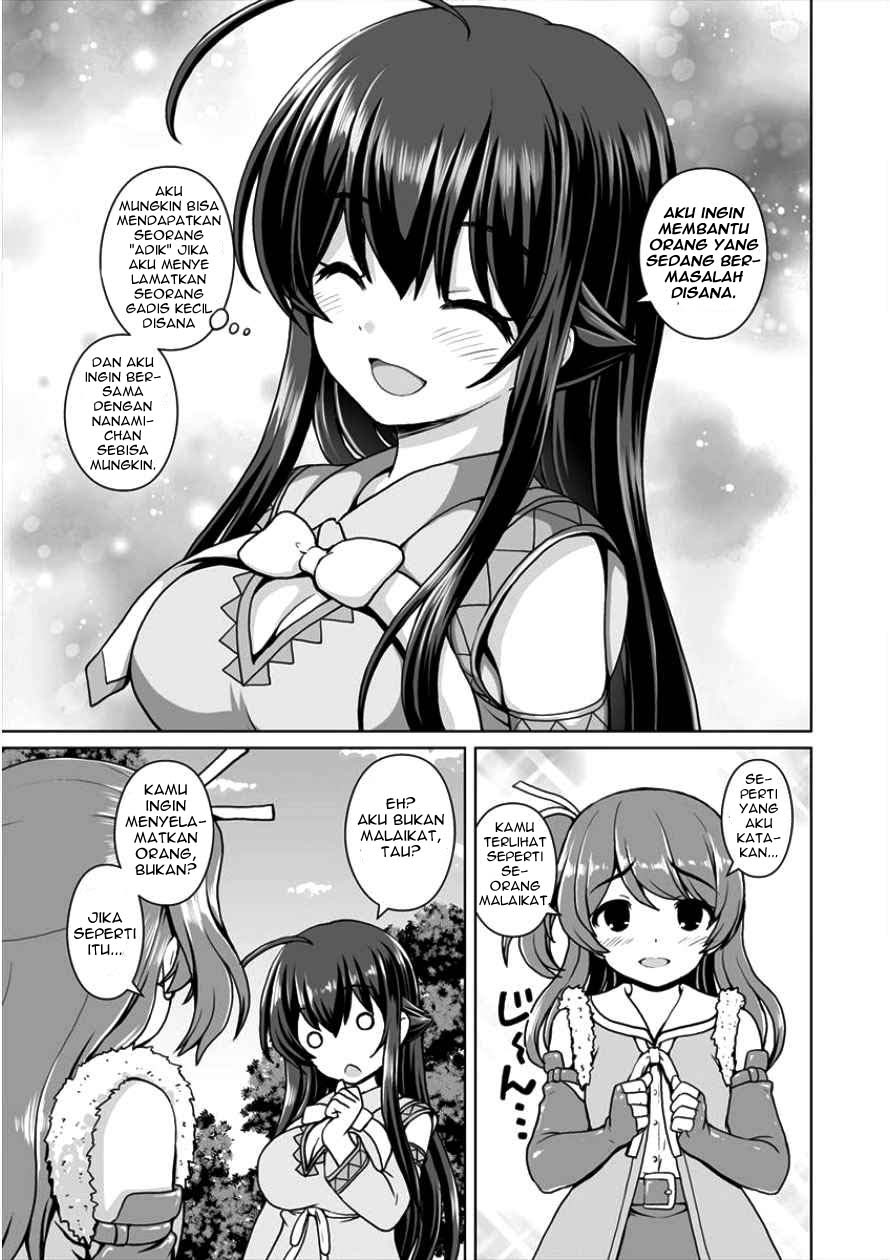 Saikyou no Kyuuketsuhime wa Imouto ga Hoshii!! Chapter 02 Image 18