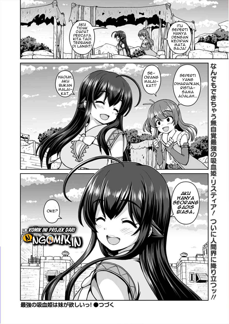 Saikyou no Kyuuketsuhime wa Imouto ga Hoshii!! Chapter 02 Image 23