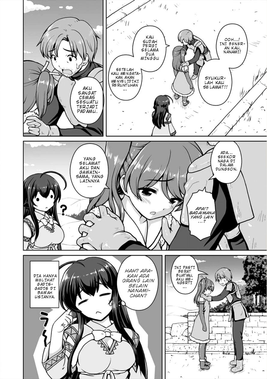 Saikyou no Kyuuketsuhime wa Imouto ga Hoshii!! Chapter 03 Image 2