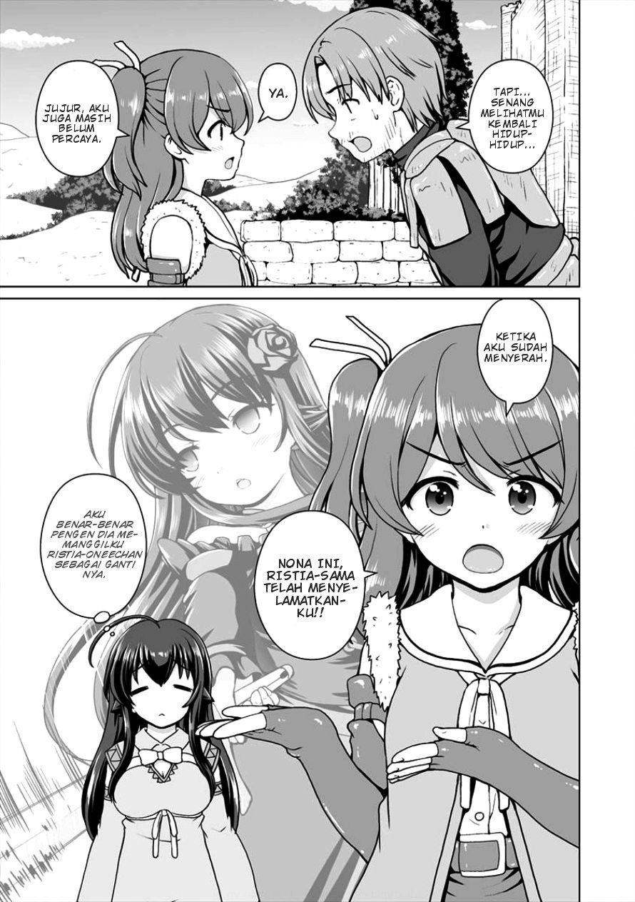 Saikyou no Kyuuketsuhime wa Imouto ga Hoshii!! Chapter 03 Image 3