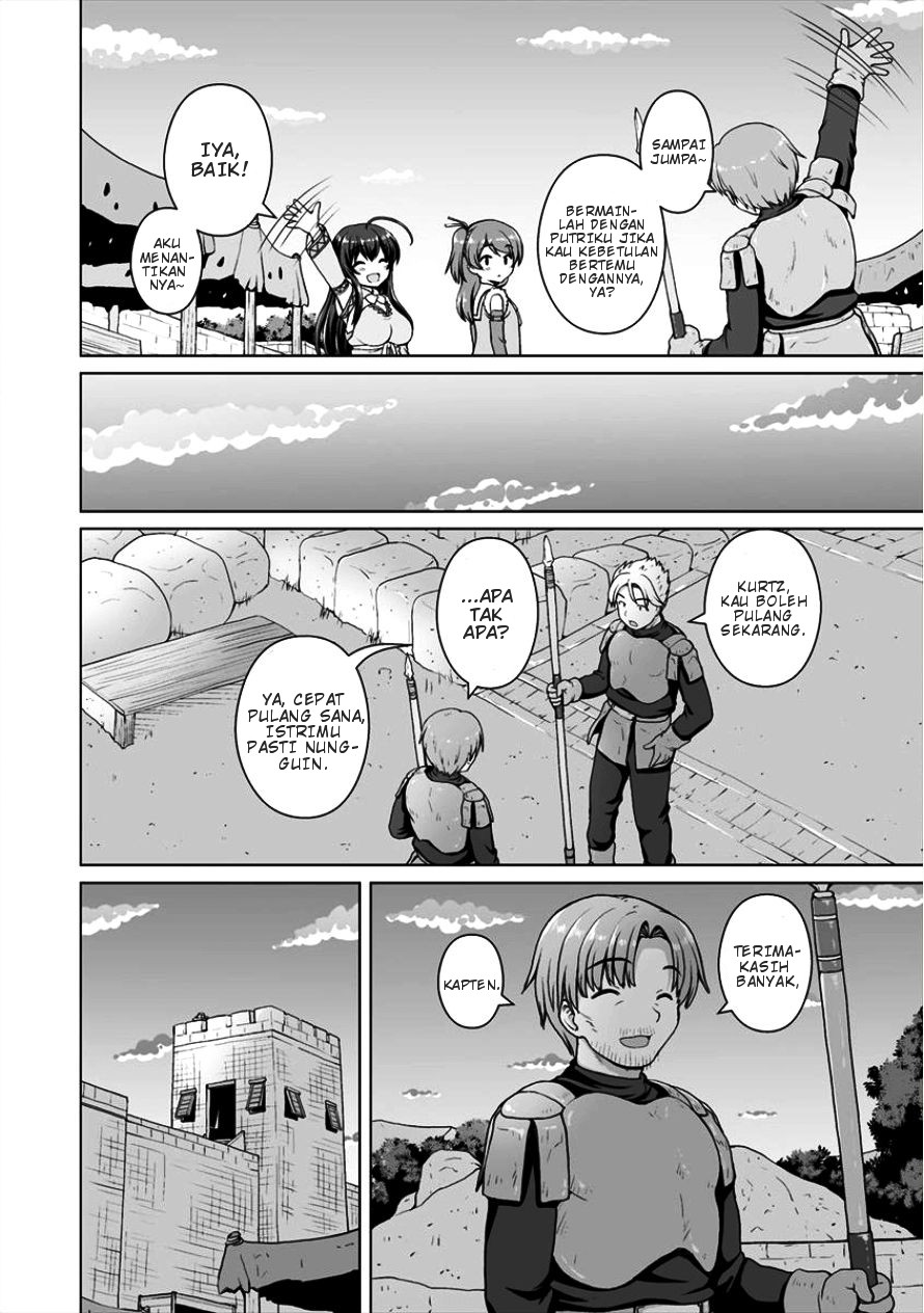 Saikyou no Kyuuketsuhime wa Imouto ga Hoshii!! Chapter 03 Image 12