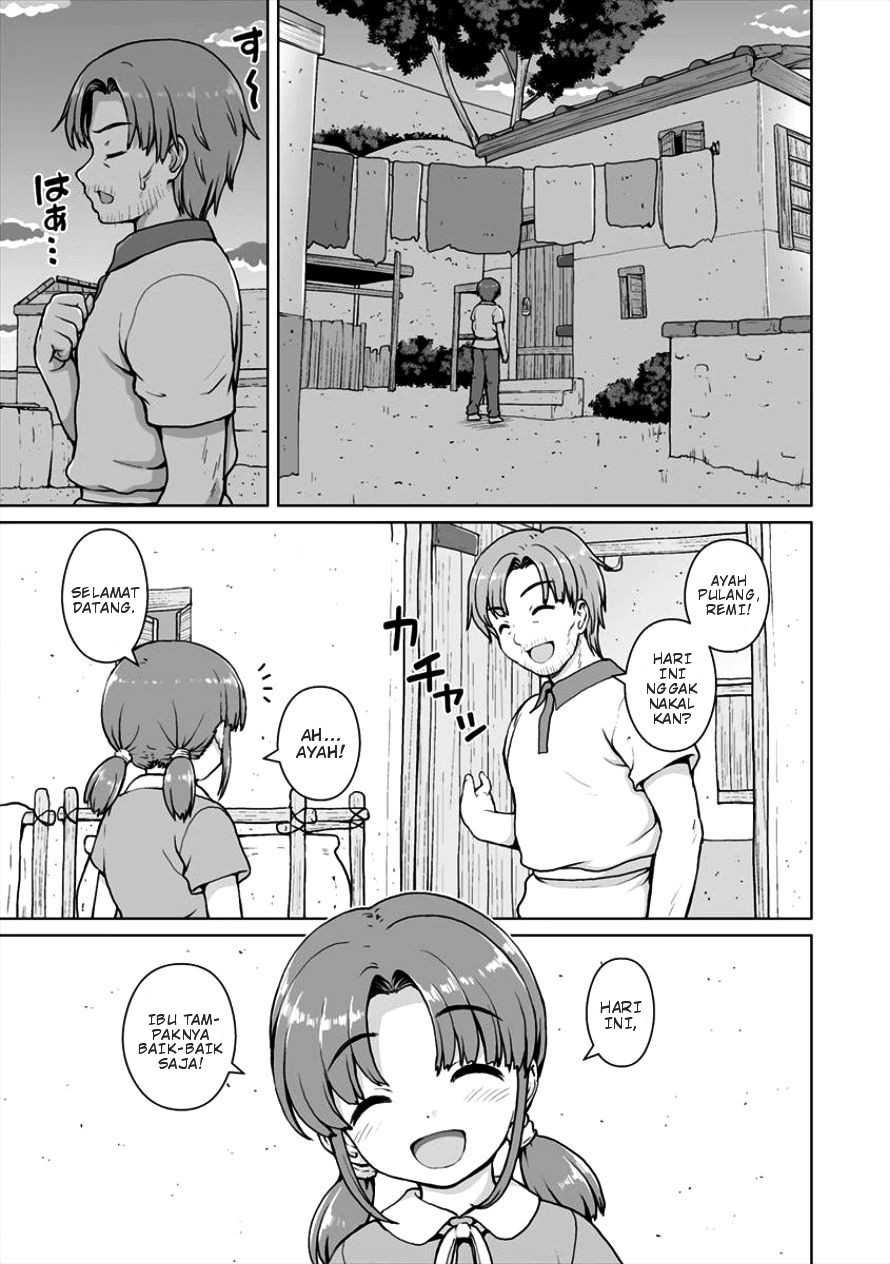 Saikyou no Kyuuketsuhime wa Imouto ga Hoshii!! Chapter 03 Image 13