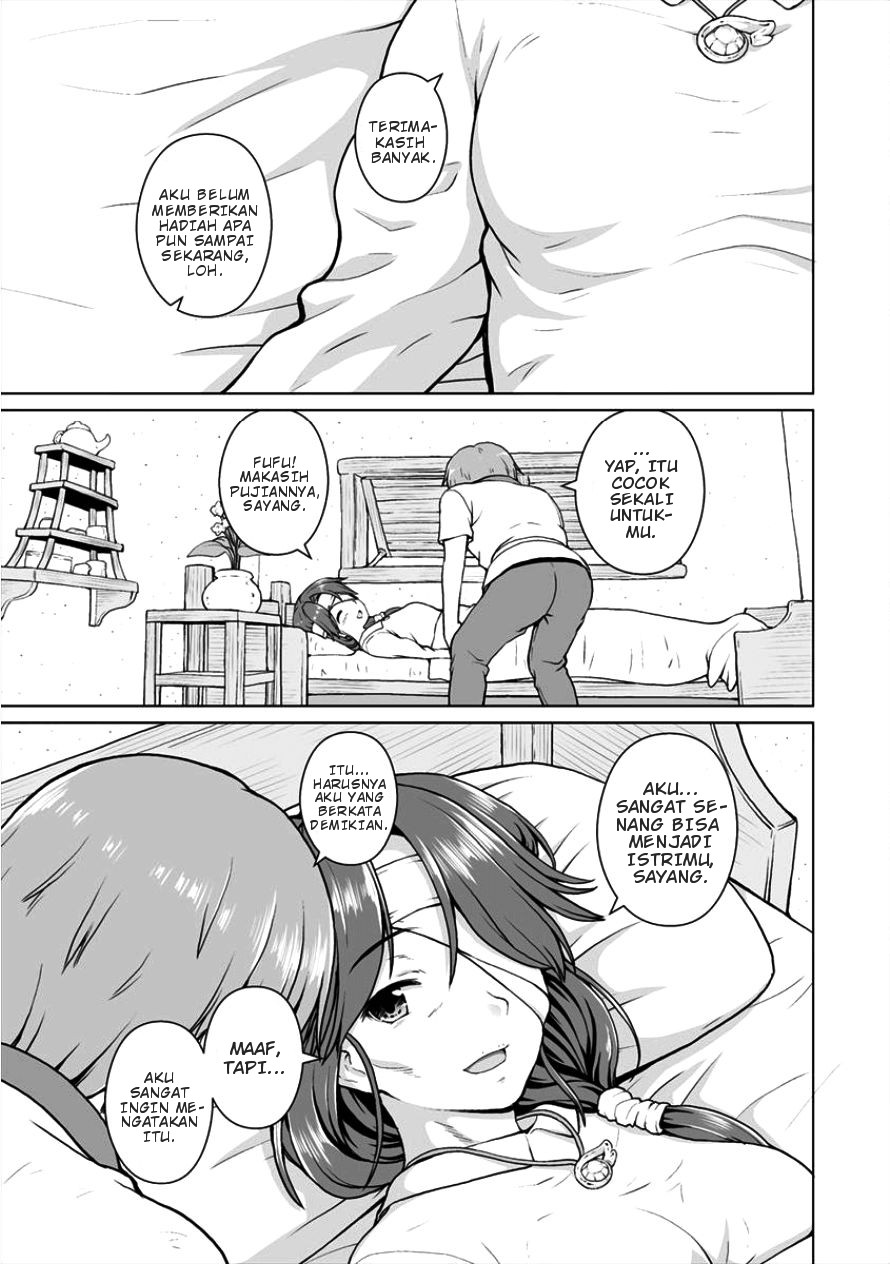 Saikyou no Kyuuketsuhime wa Imouto ga Hoshii!! Chapter 03 Image 15