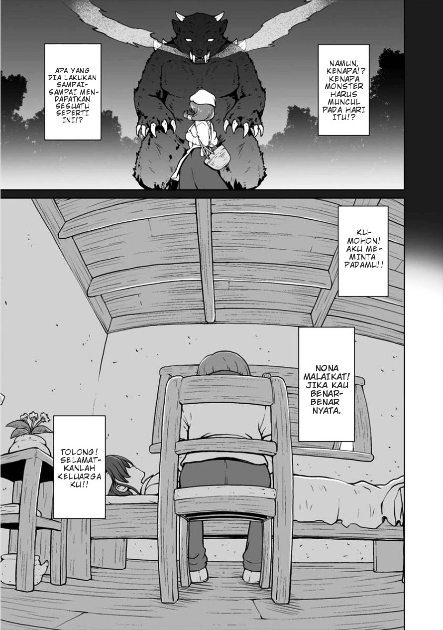 Saikyou no Kyuuketsuhime wa Imouto ga Hoshii!! Chapter 03 Image 17