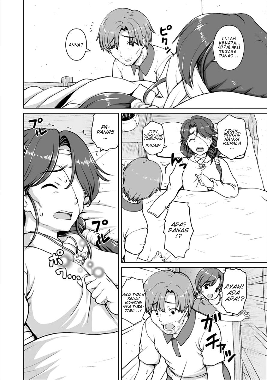 Saikyou no Kyuuketsuhime wa Imouto ga Hoshii!! Chapter 03 Image 18