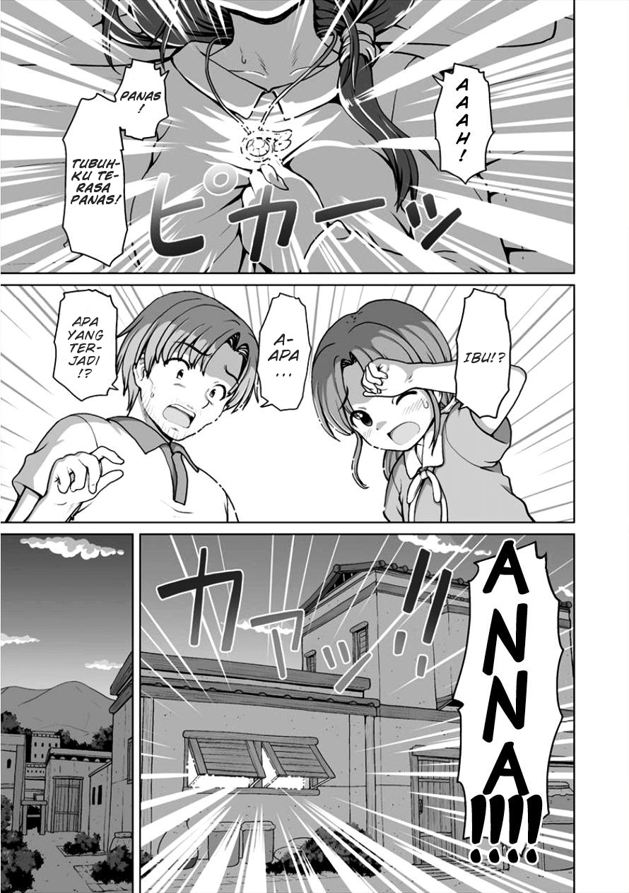 Saikyou no Kyuuketsuhime wa Imouto ga Hoshii!! Chapter 03 Image 19