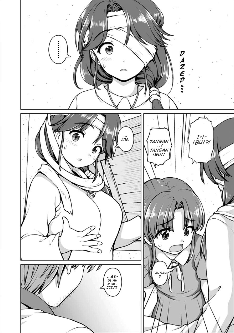 Saikyou no Kyuuketsuhime wa Imouto ga Hoshii!! Chapter 03 Image 20