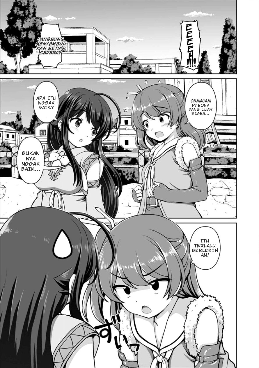 Saikyou no Kyuuketsuhime wa Imouto ga Hoshii!! Chapter 03 Image 23