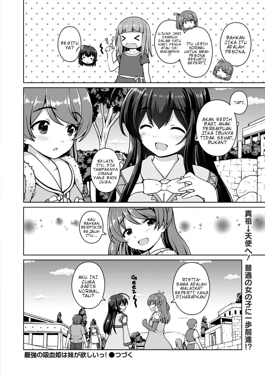 Saikyou no Kyuuketsuhime wa Imouto ga Hoshii!! Chapter 03 Image 24