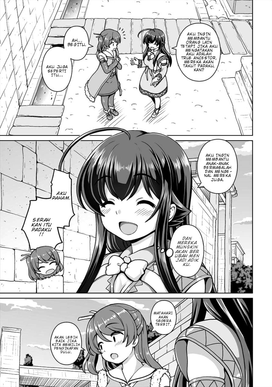Saikyou no Kyuuketsuhime wa Imouto ga Hoshii!! Chapter 04 Image 2
