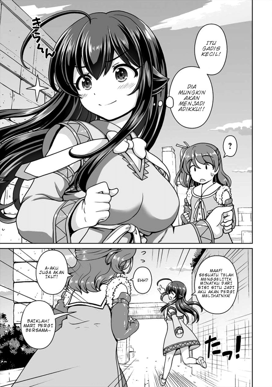 Saikyou no Kyuuketsuhime wa Imouto ga Hoshii!! Chapter 04 Image 4