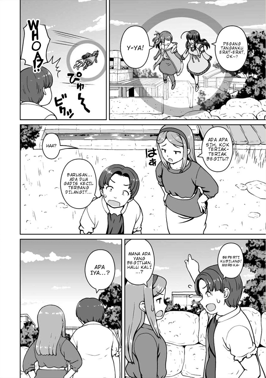 Saikyou no Kyuuketsuhime wa Imouto ga Hoshii!! Chapter 04 Image 5