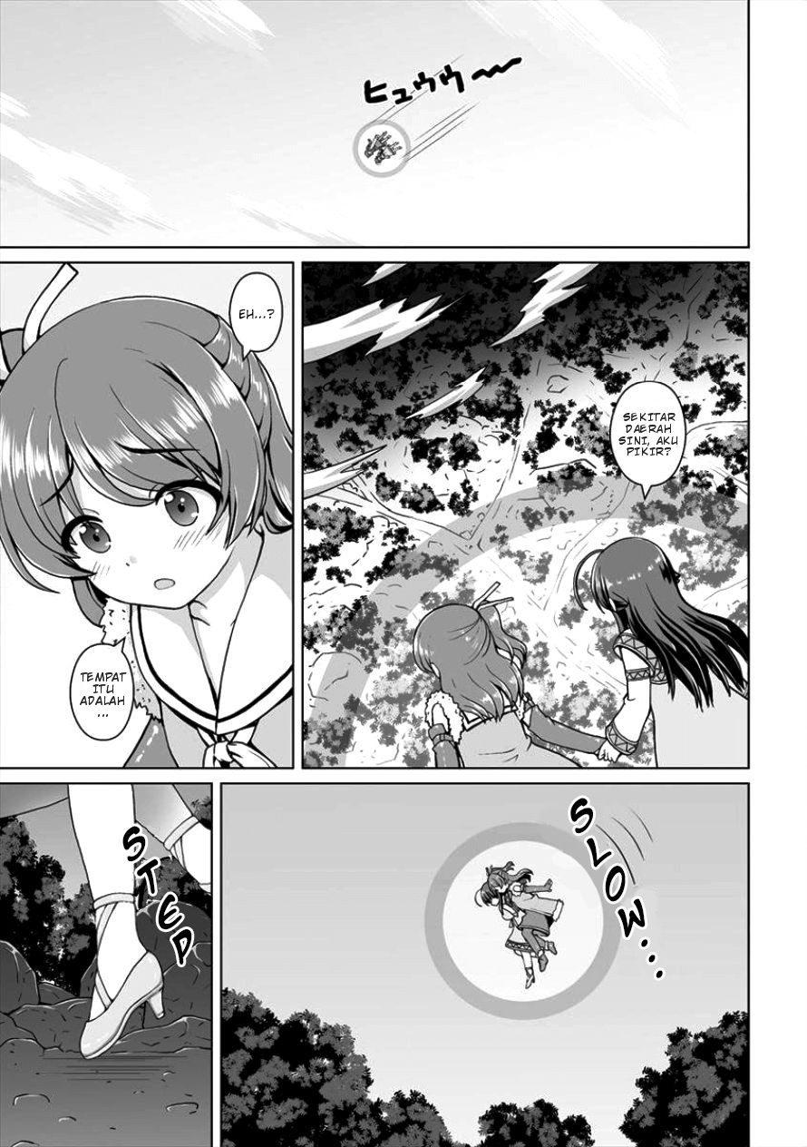 Saikyou no Kyuuketsuhime wa Imouto ga Hoshii!! Chapter 04 Image 6