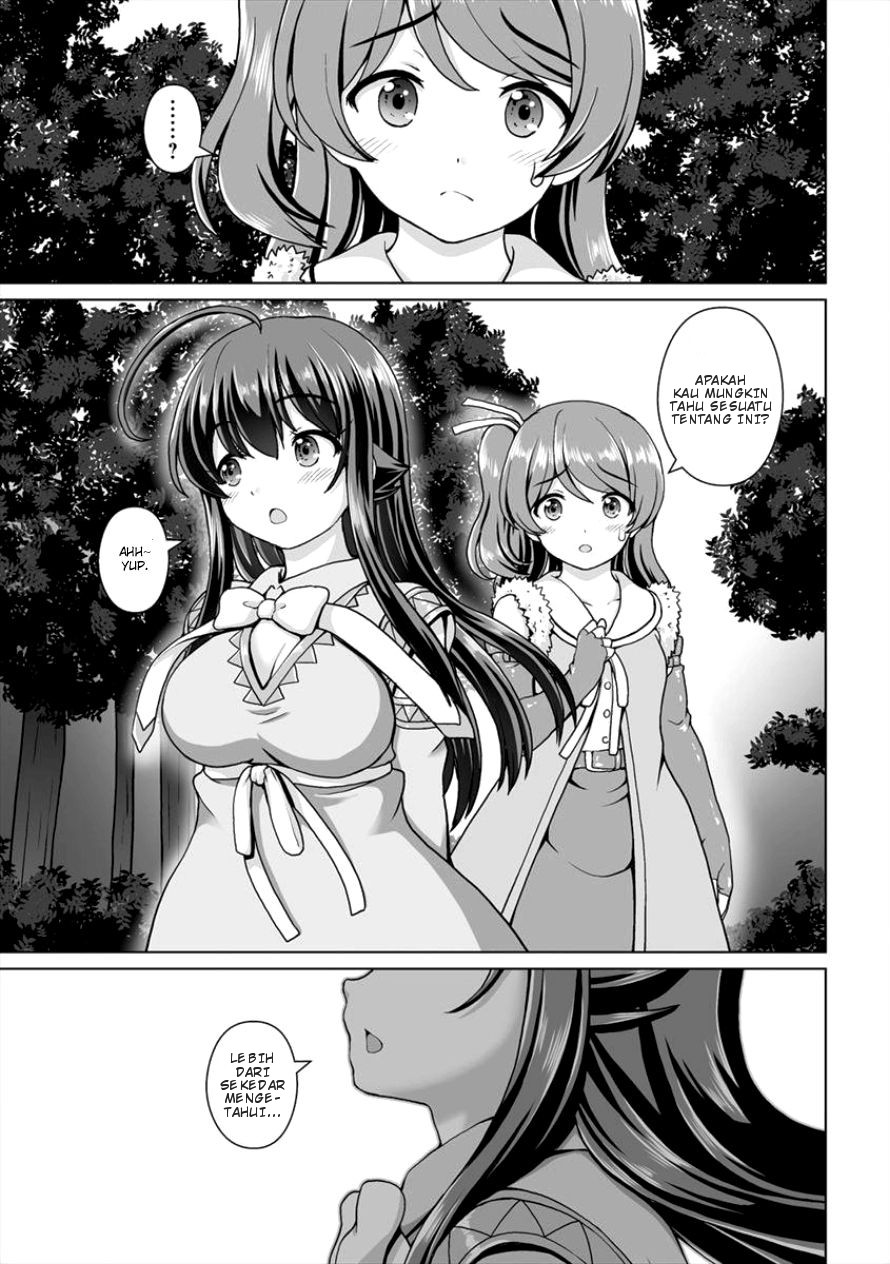 Saikyou no Kyuuketsuhime wa Imouto ga Hoshii!! Chapter 04 Image 10