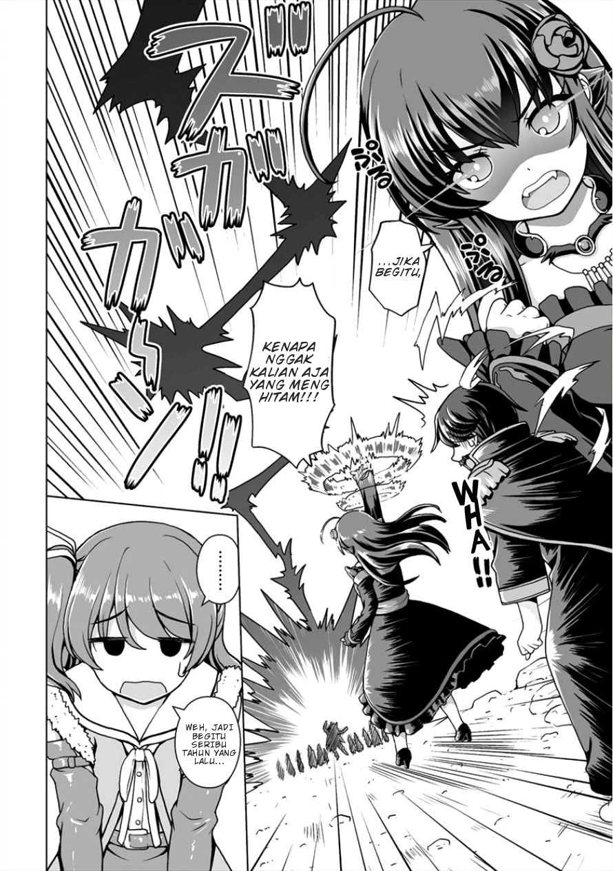 Saikyou no Kyuuketsuhime wa Imouto ga Hoshii!! Chapter 04 Image 13