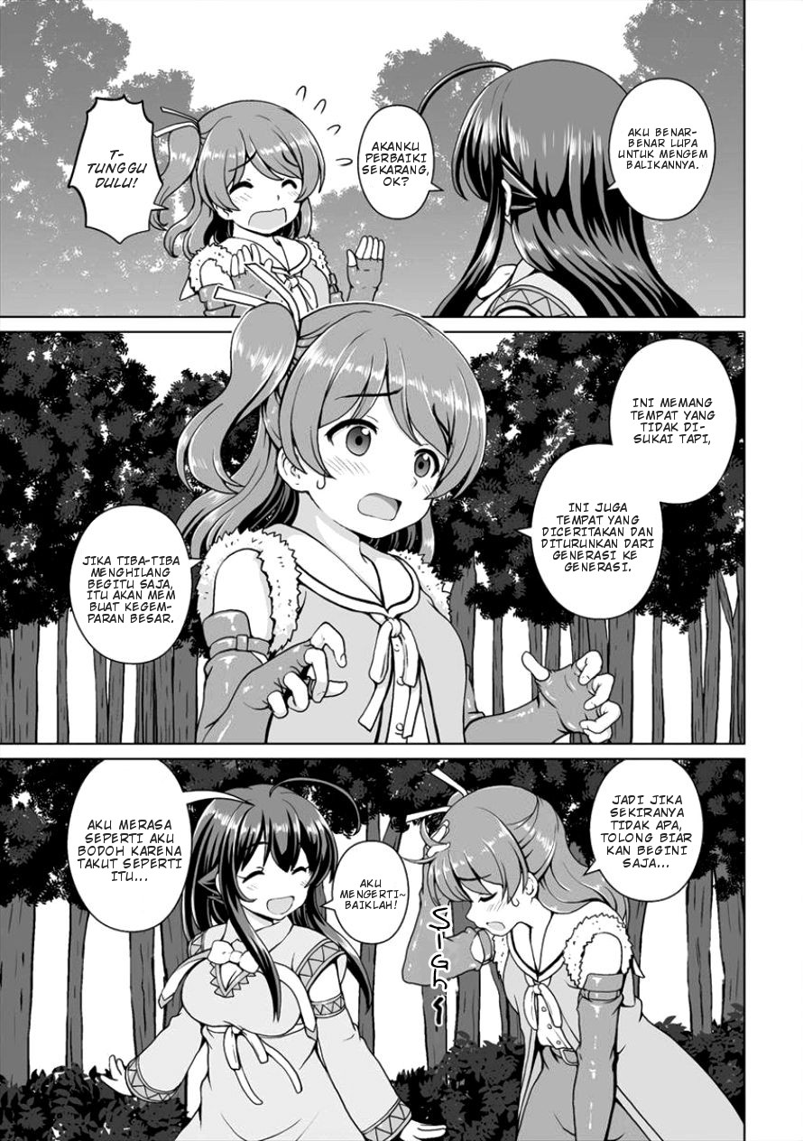 Saikyou no Kyuuketsuhime wa Imouto ga Hoshii!! Chapter 04 Image 14