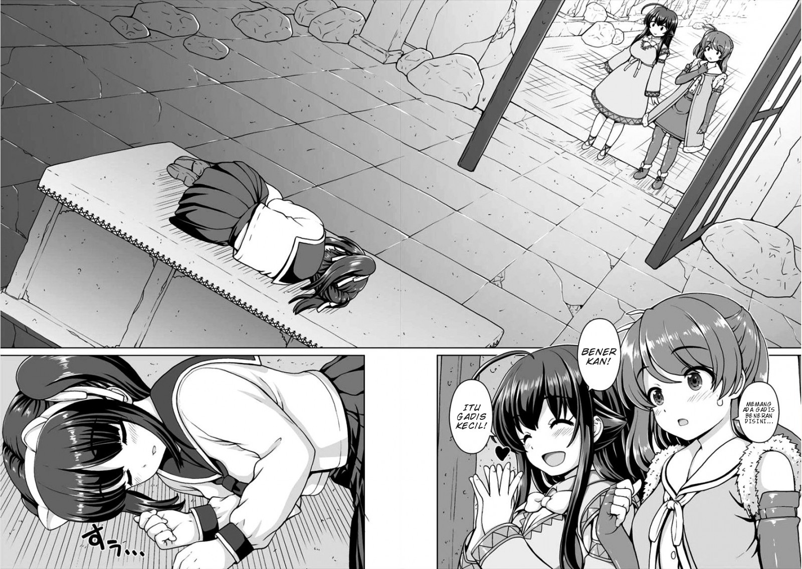 Saikyou no Kyuuketsuhime wa Imouto ga Hoshii!! Chapter 04 Image 17