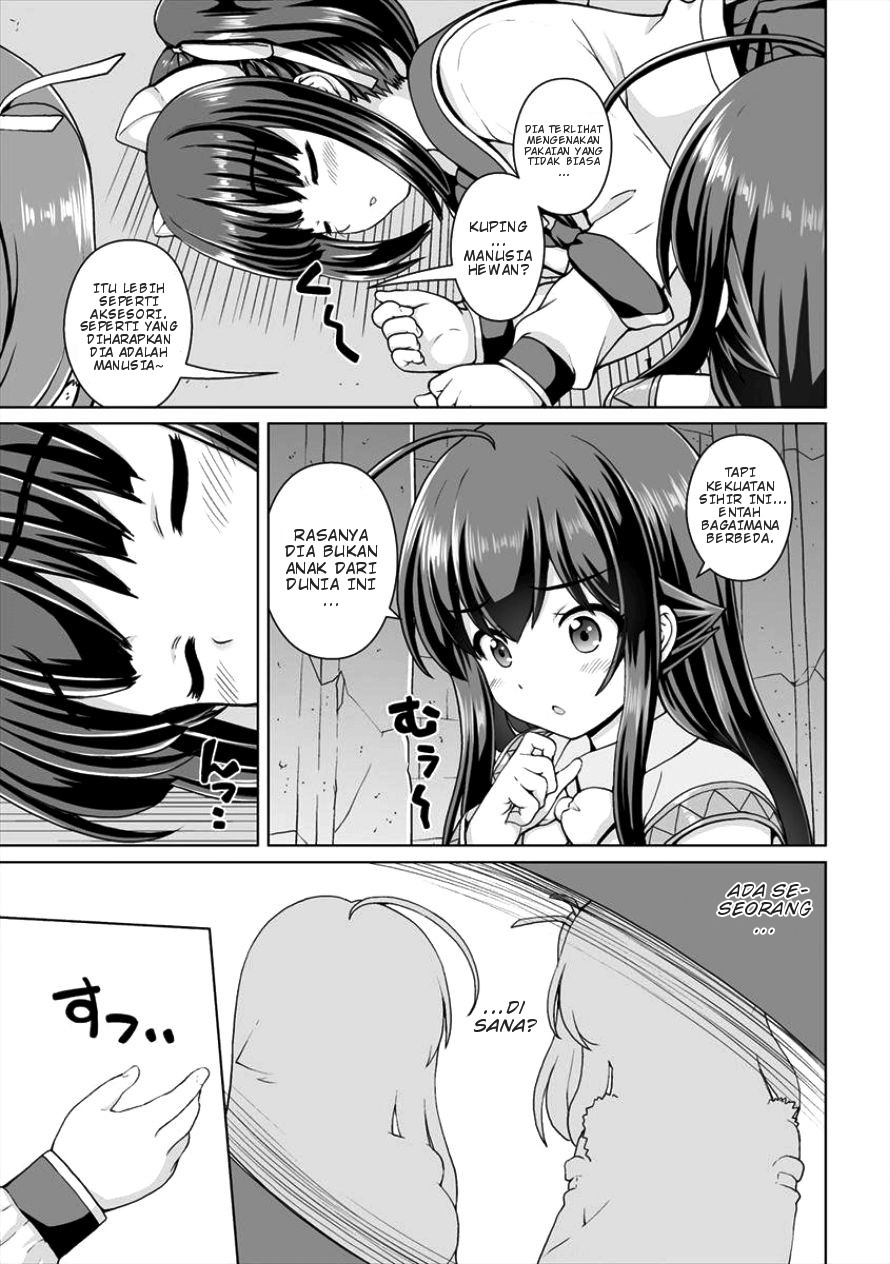 Saikyou no Kyuuketsuhime wa Imouto ga Hoshii!! Chapter 04 Image 19