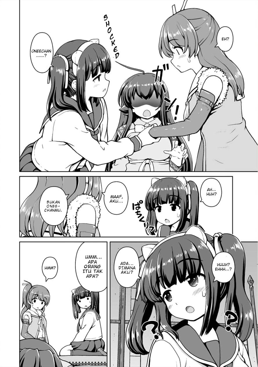 Saikyou no Kyuuketsuhime wa Imouto ga Hoshii!! Chapter 04 Image 20