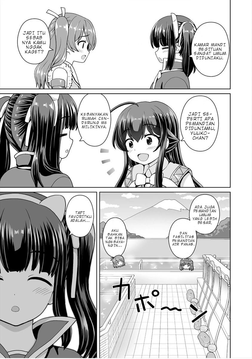 Saikyou no Kyuuketsuhime wa Imouto ga Hoshii!! Chapter 06.5 Image 2