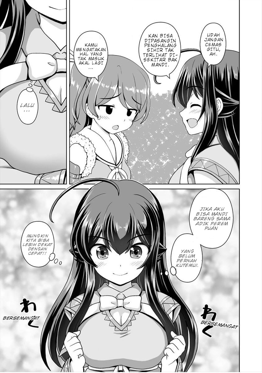 Saikyou no Kyuuketsuhime wa Imouto ga Hoshii!! Chapter 06.5 Image 5