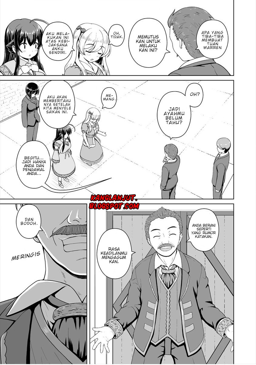 Saikyou no Kyuuketsuhime wa Imouto ga Hoshii!! Chapter 08 Image 4