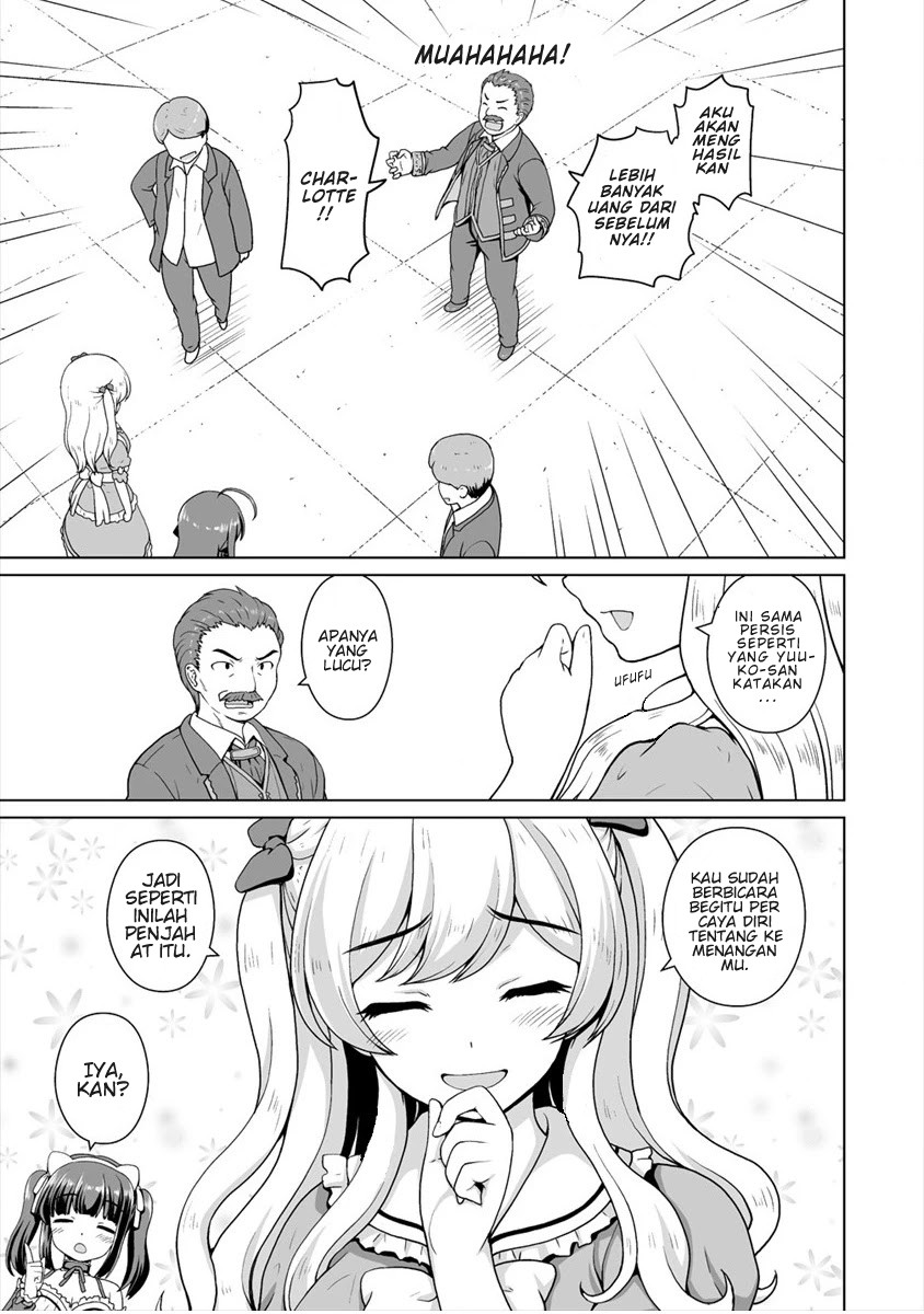 Saikyou no Kyuuketsuhime wa Imouto ga Hoshii!! Chapter 08 Image 6