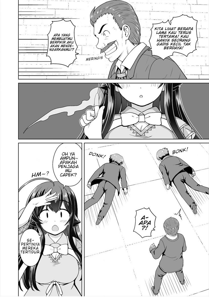 Saikyou no Kyuuketsuhime wa Imouto ga Hoshii!! Chapter 08 Image 7