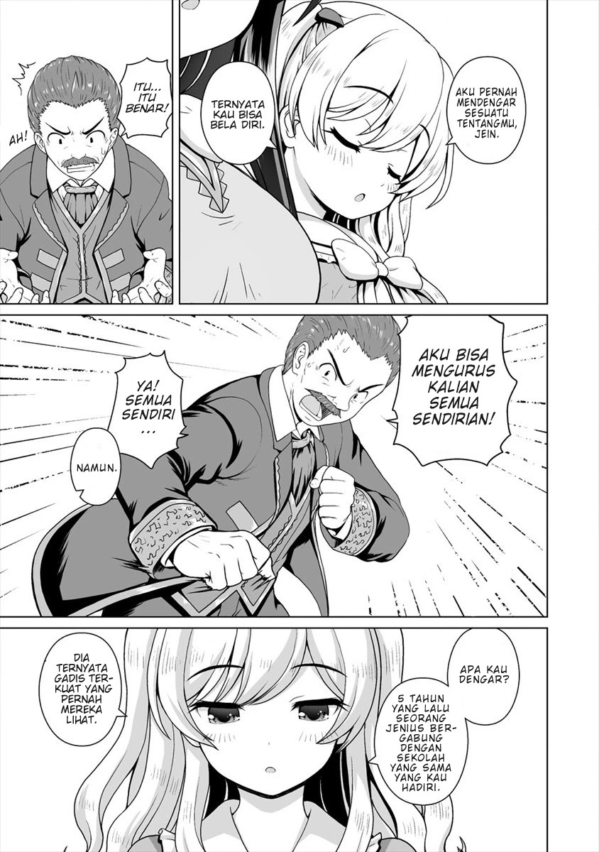Saikyou no Kyuuketsuhime wa Imouto ga Hoshii!! Chapter 08 Image 8
