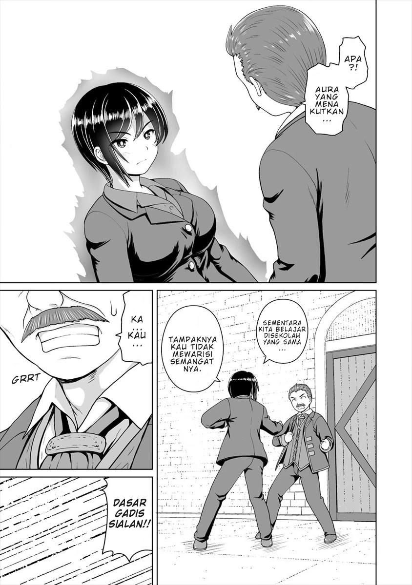 Saikyou no Kyuuketsuhime wa Imouto ga Hoshii!! Chapter 08 Image 10