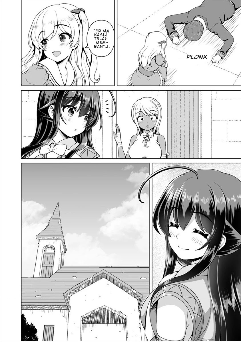Saikyou no Kyuuketsuhime wa Imouto ga Hoshii!! Chapter 08 Image 13