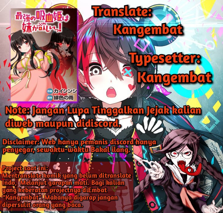 Saikyou no Kyuuketsuhime wa Imouto ga Hoshii!! Chapter 08 Image 24