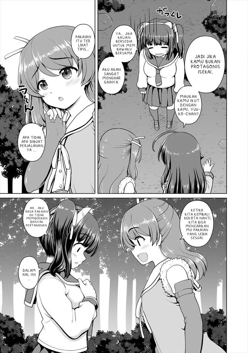 Saikyou no Kyuuketsuhime wa Imouto ga Hoshii!! Chapter 5 Image 7