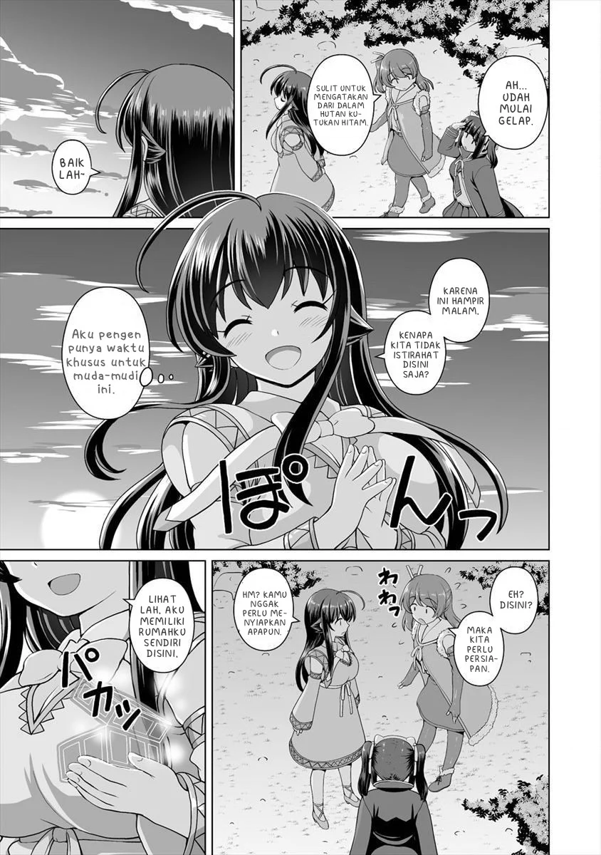 Saikyou no Kyuuketsuhime wa Imouto ga Hoshii!! Chapter 5 Image 11