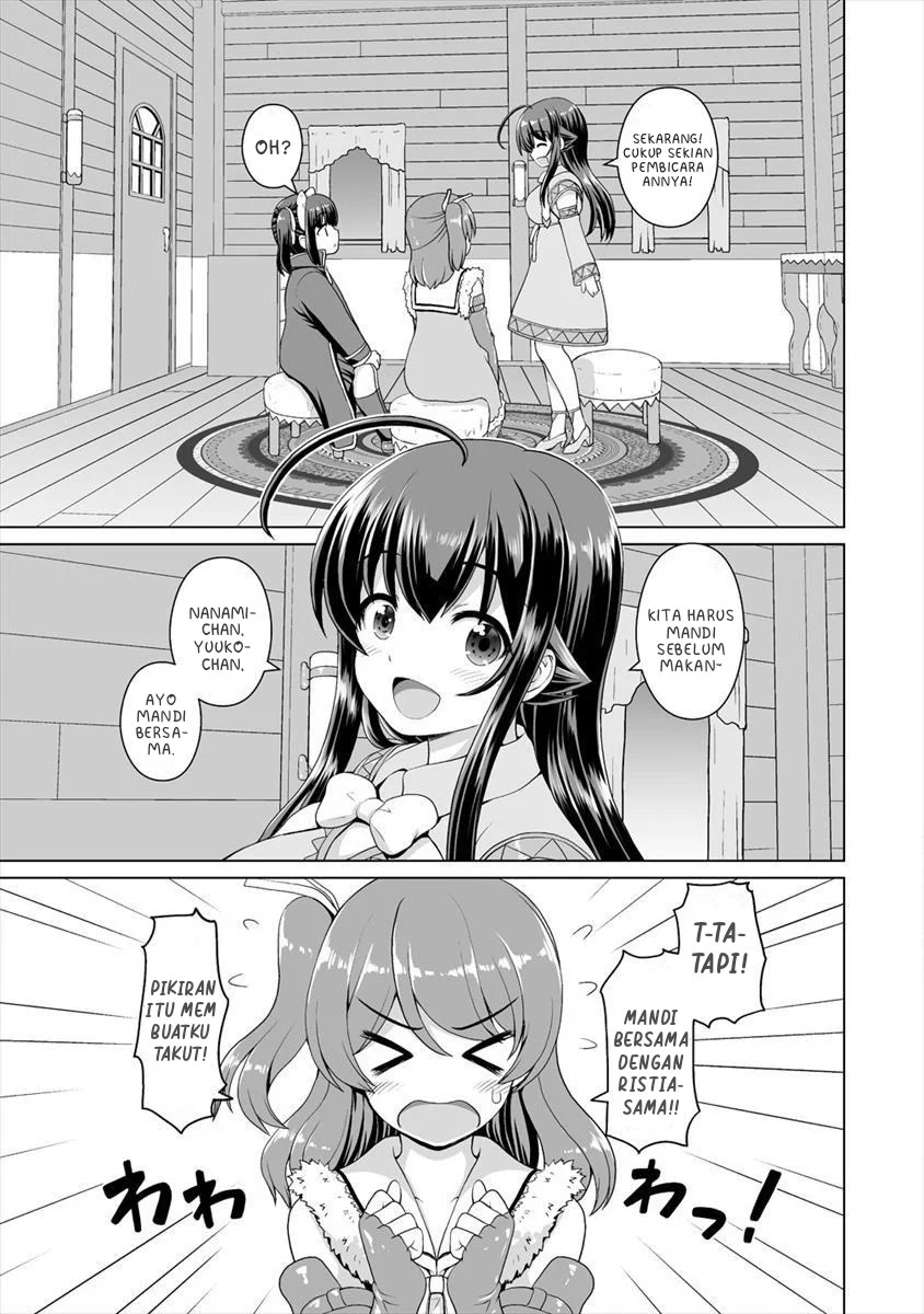 Saikyou no Kyuuketsuhime wa Imouto ga Hoshii!! Chapter 5 Image 19