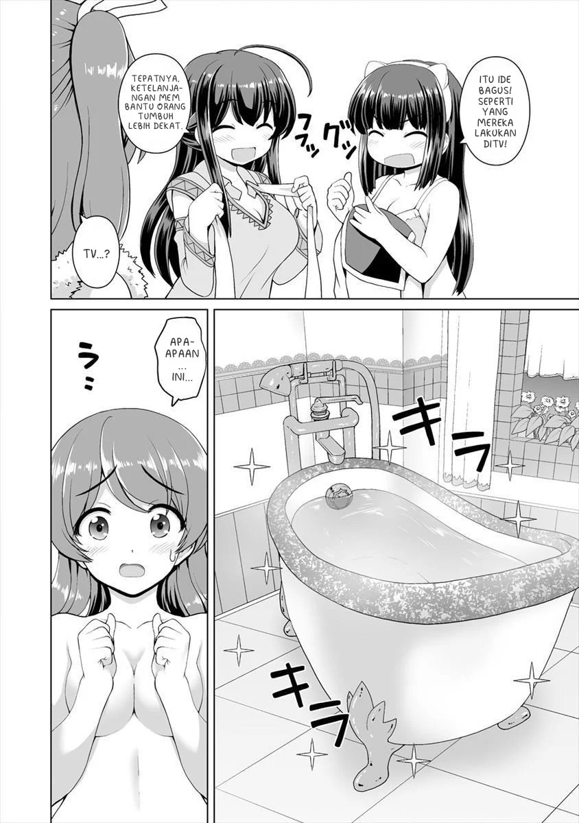 Saikyou no Kyuuketsuhime wa Imouto ga Hoshii!! Chapter 5 Image 20